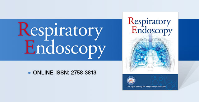 学会公式英文誌「Respiratory Endoscopy」
