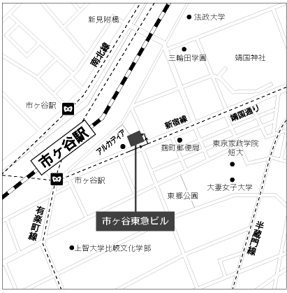 事務局移転先地図